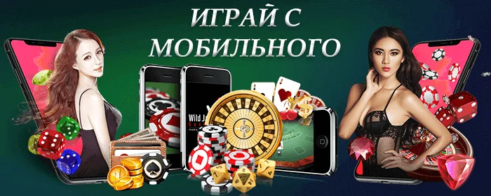 1xSlots mobile